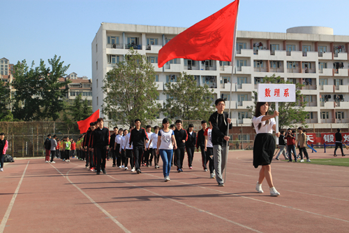http://www.bipt.edu.cn/publish/news/images/content/2015-04/20150424113504522708.jpg