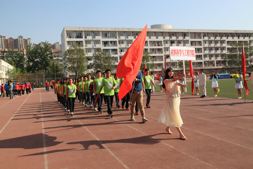 http://www.bipt.edu.cn/publish/news/images/content/2015-04/20150424113515598848.jpg