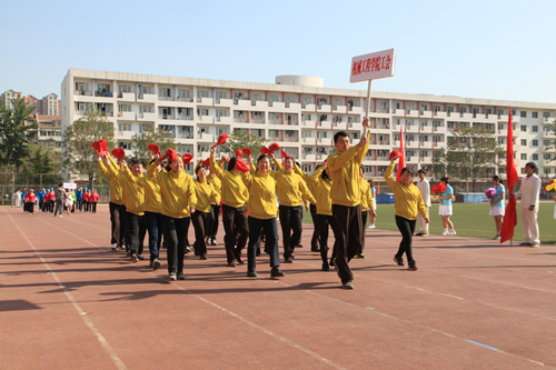 http://www.bipt.edu.cn/publish/news/images/content/2015-04/20150424113536034055.jpg