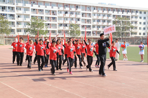 http://www.bipt.edu.cn/publish/news/images/content/2015-04/20150424113615456328.jpg