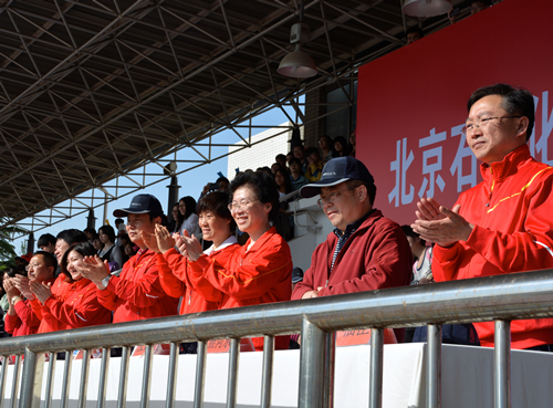 http://www.bipt.edu.cn/publish/news/images/content/2015-04/20150424103051846925.jpg