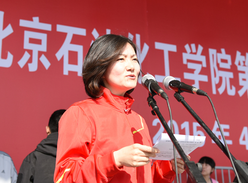 http://www.bipt.edu.cn/publish/news/images/content/2015-04/20150424103100551087.jpg