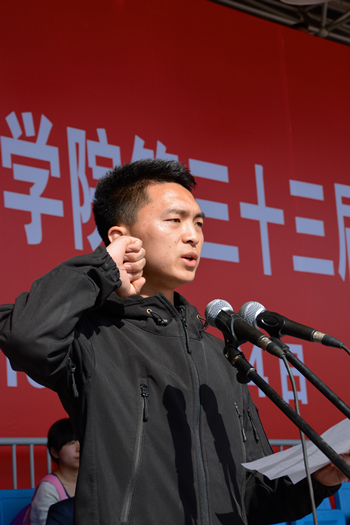 http://www.bipt.edu.cn/publish/news/images/content/2015-04/20150424103123639238.jpg
