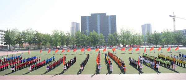 http://www.bipt.edu.cn/publish/news/images/content/2015-04/20150424103317457712.jpg