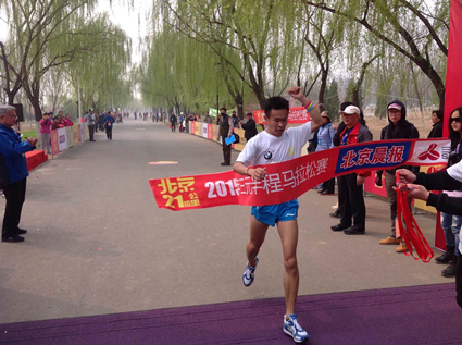 http://www.bipt.edu.cn/publish/news/images/content/2015-04/20150413142135799899.jpg