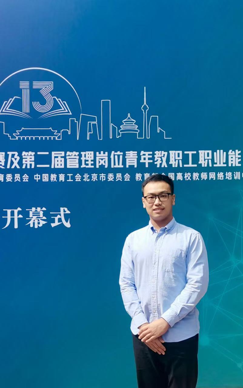 微信图片_20250321144720.jpg