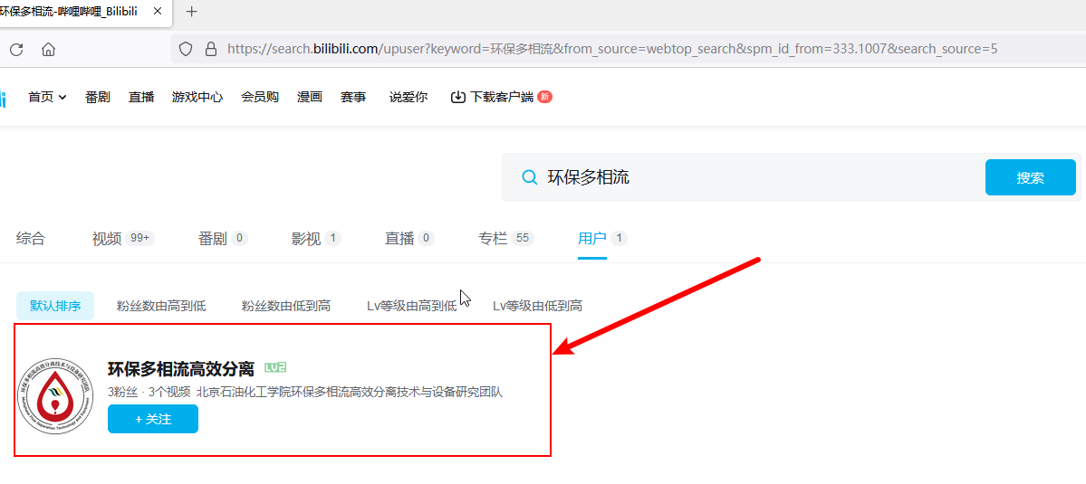 视频介绍-3.png
