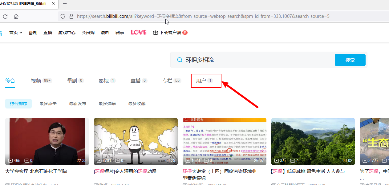 视频介绍-2.png