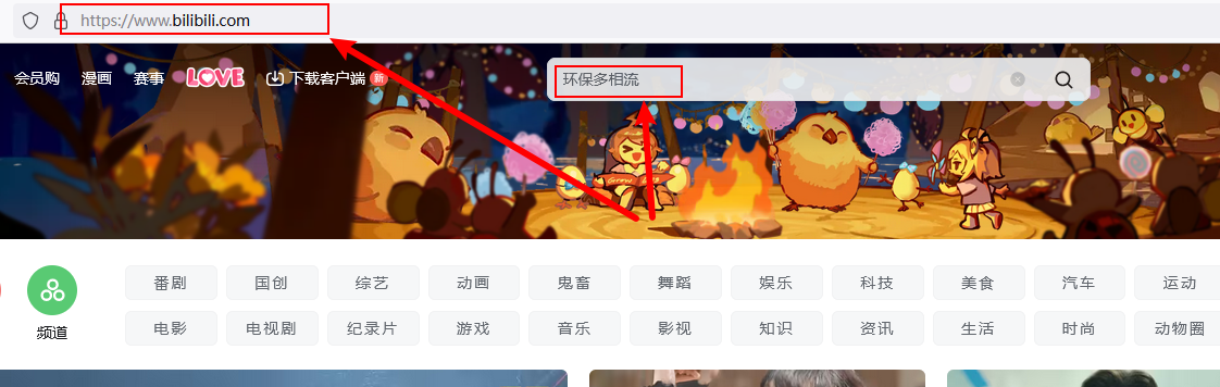 视频介绍-1.png