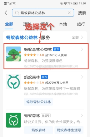 G:\Weixin\WeChat Files\wxid_xi5bhu3s1sre11\FileStorage\Temp\792ed4cadc744dbab84eaab9f4268d3a.jpg