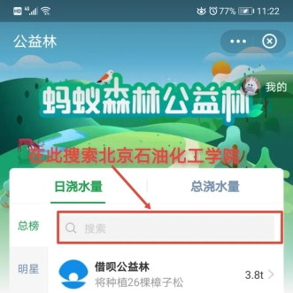 G:\Weixin\WeChat Files\wxid_xi5bhu3s1sre11\FileStorage\Temp\d58e413f1ddff40981ea15cf11b70511.jpg