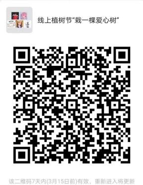 G:\Weixin\WeChat Files\wxid_xi5bhu3s1sre11\FileStorage\Temp\0289be6b84751f1bb2bca60991e6b87e.jpg
