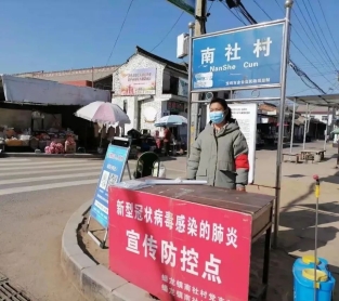 G:\Weixin\WeChat Files\wxid_xi5bhu3s1sre11\FileStorage\Temp\9c865674883e86e62c9aef4dcd4200a3.jpg