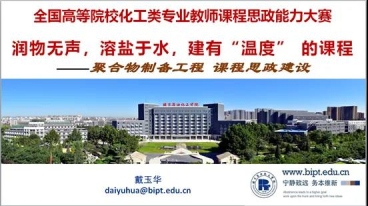 微信图片_20210915000119