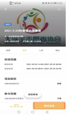图片9