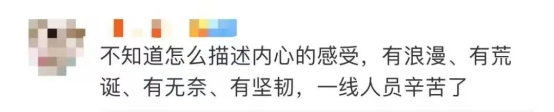 文本

中度可信度描述已自动生成