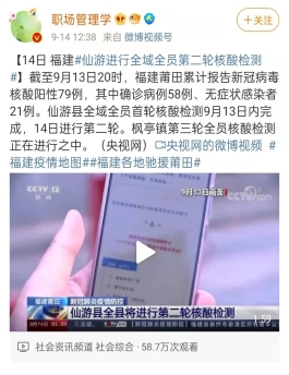 文本

描述已自动生成