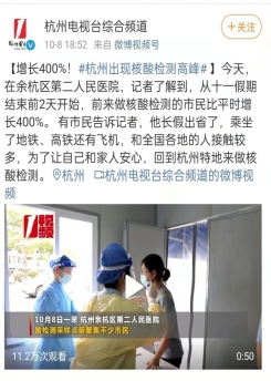文本

描述已自动生成