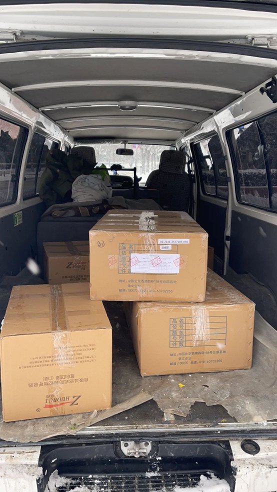 C:\Users\dong3717\Documents\WeChat Files\wxid_5m1ig41l8hu622\FileStorage\Temp\bd54d406dd4b26805b3ffe162b64c6c8.jpg