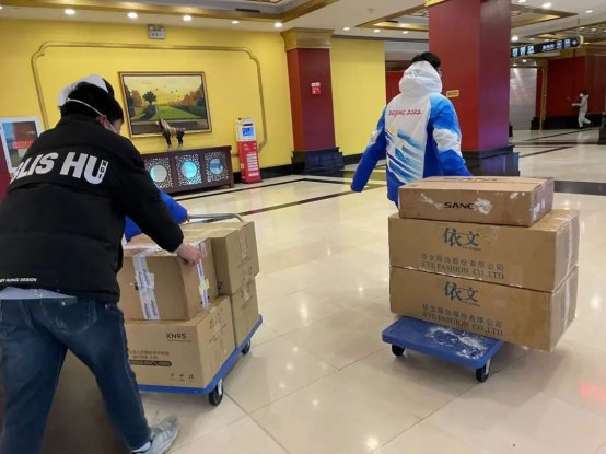 C:\Users\dong3717\Documents\WeChat Files\wxid_5m1ig41l8hu622\FileStorage\Temp\f9652cbd8970e45d15f3b5c4da74f13c.jpg