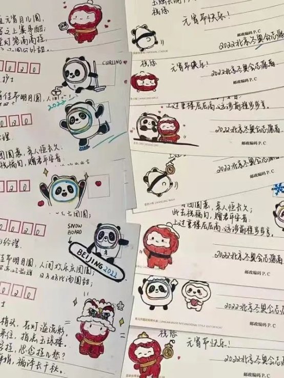 C:\Users\dong3717\Documents\WeChat Files\wxid_5m1ig41l8hu622\FileStorage\Temp\a61dc251e03dc96d011f4c35bf27dfe3.jpg