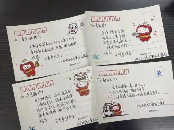 C:\Users\dong3717\Documents\WeChat Files\wxid_5m1ig41l8hu622\FileStorage\Temp\f1c52e07501456f30f63ae88db49bda7.jpg