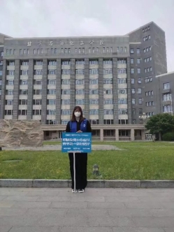 C:\Users\dong3717\Desktop\微信图片_20220914164010.jpg