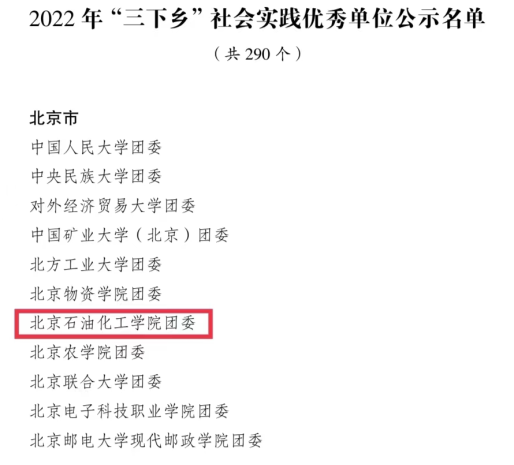 C:\Users\dong3717\Documents\WeChat Files\wxid_5m1ig41l8hu622\FileStorage\Temp\da7a943425979bf3996e2ffe19cf7fba.png