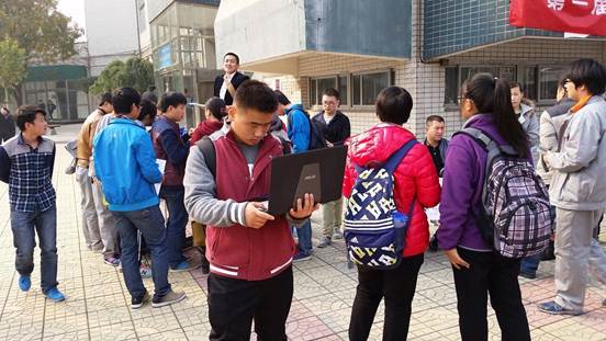 QQ图片20151105105220