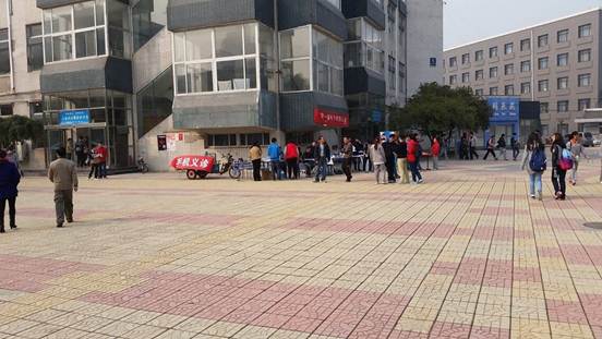 QQ图片20151105105726