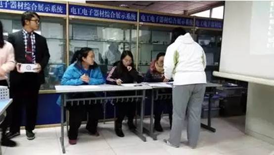 640_看图王.web