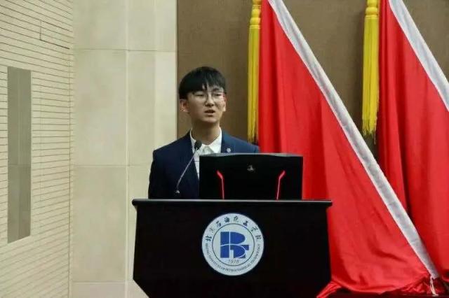 信息工程学院 孟祥飞.jpg