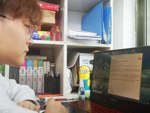 材料科学与工程学院 徐晨凯.jpg