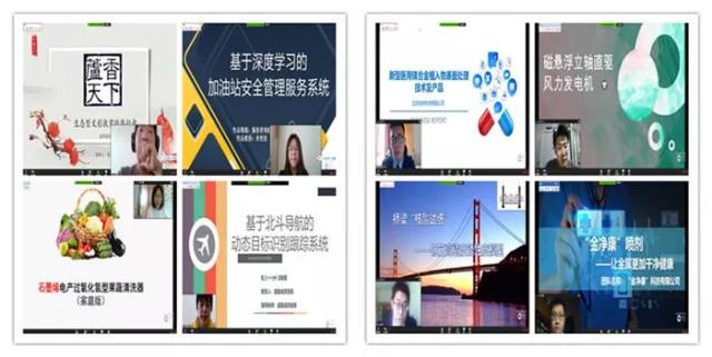 微信图片_20210227045930.jpg