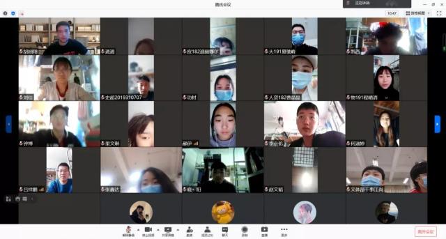微信图片_20210418171612.jpg