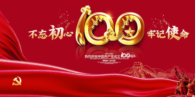 微信图片_20210418171623.png