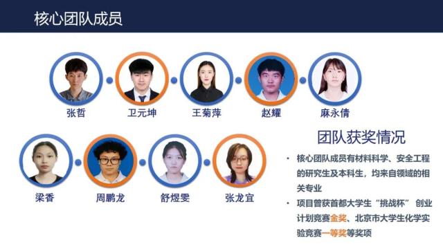 微信图片_20210418180257.jpg