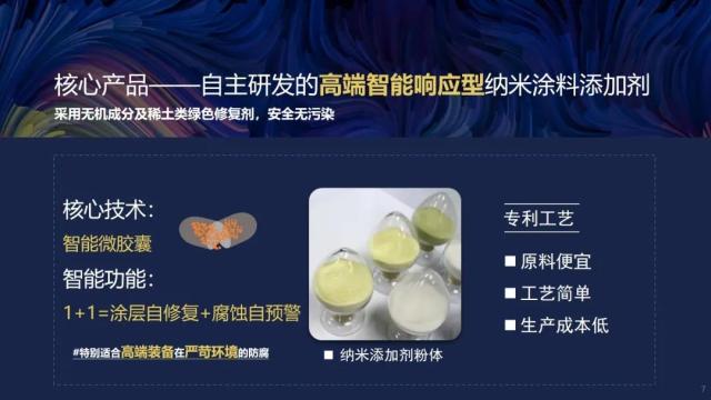 微信图片_20210418180512.jpg