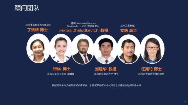 微信图片_20210418180619.jpg