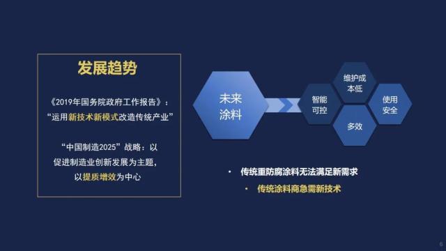 微信图片_20210418180710.jpg