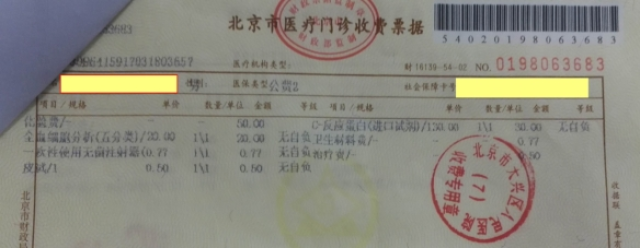 微信图片_20210419125155.png