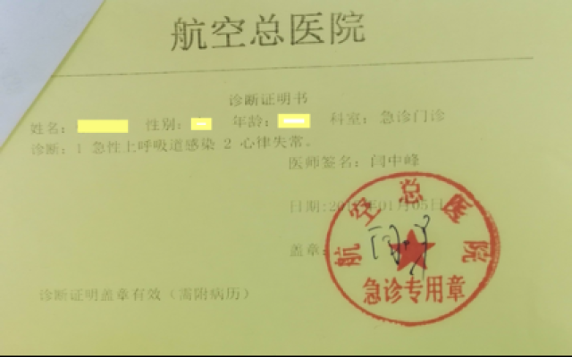 微信图片_20210419125204.png