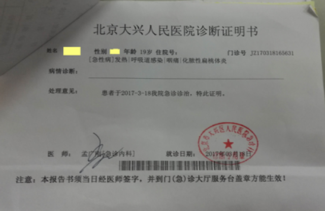微信图片_20210419125210.png