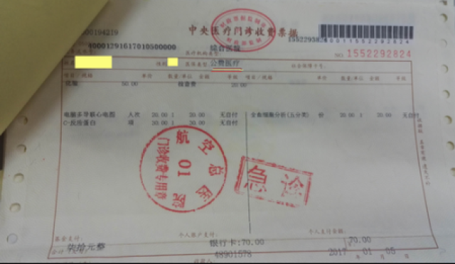 微信图片_20210419125214.png