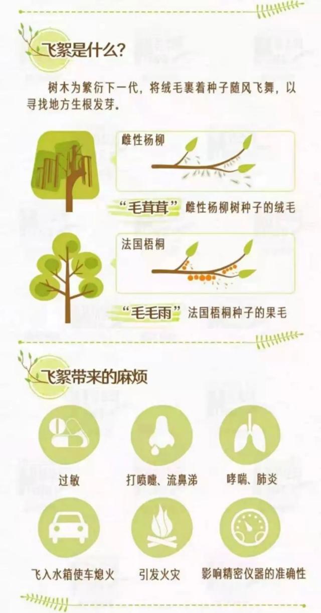 微信图片_20210419130111.jpg