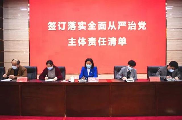微信图片_20210420214746.jpg