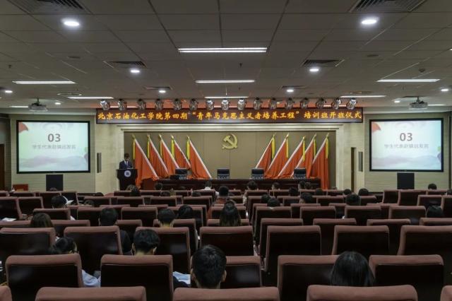 微信图片_20210421231326.jpg