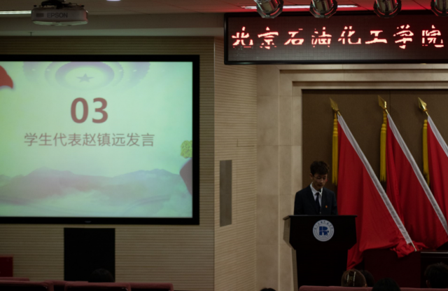 微信图片_20210421231344.png