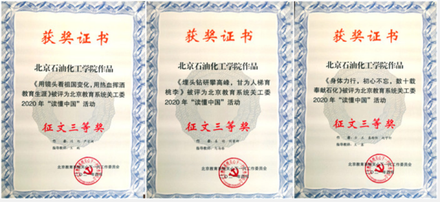 20210421161901858252304600.png 微信图片_20210421232048.png
