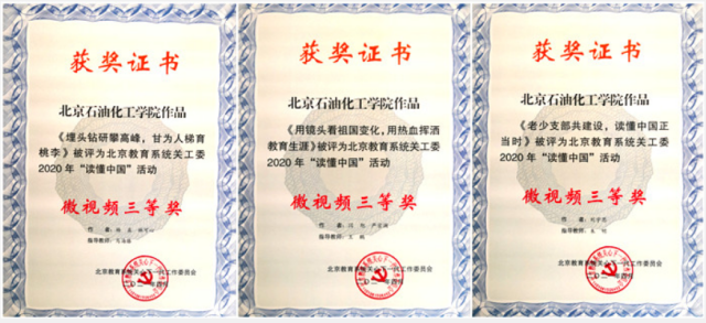 20210421161901859283209399.png 微信图片_20210421232054.png